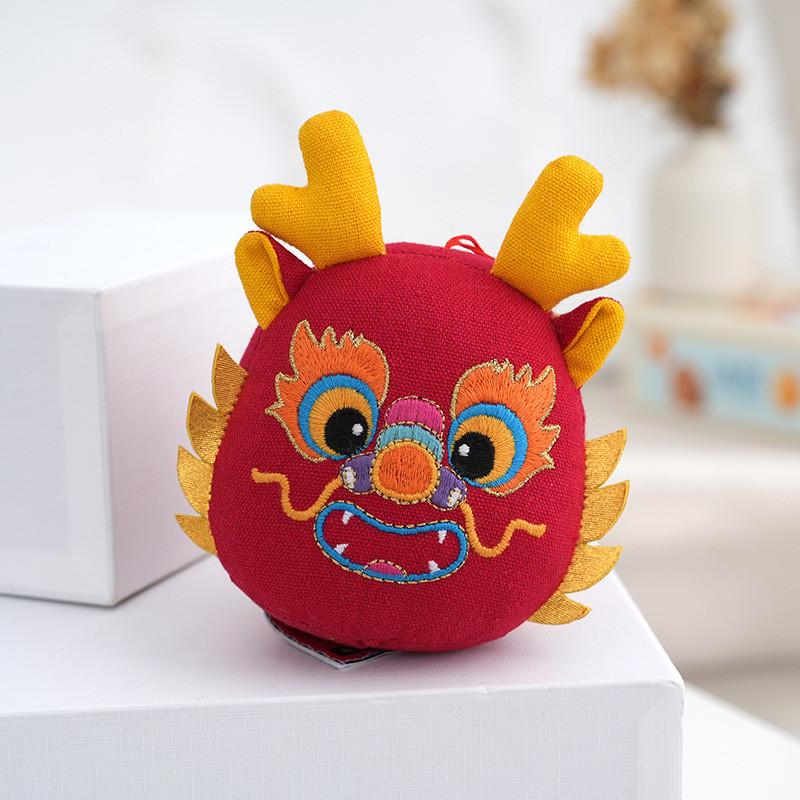 

Adorable 2024 Dragon Plush Toy Zodiac Stuffed Animal Cute Soft Cotton Fabric Gift 11cm