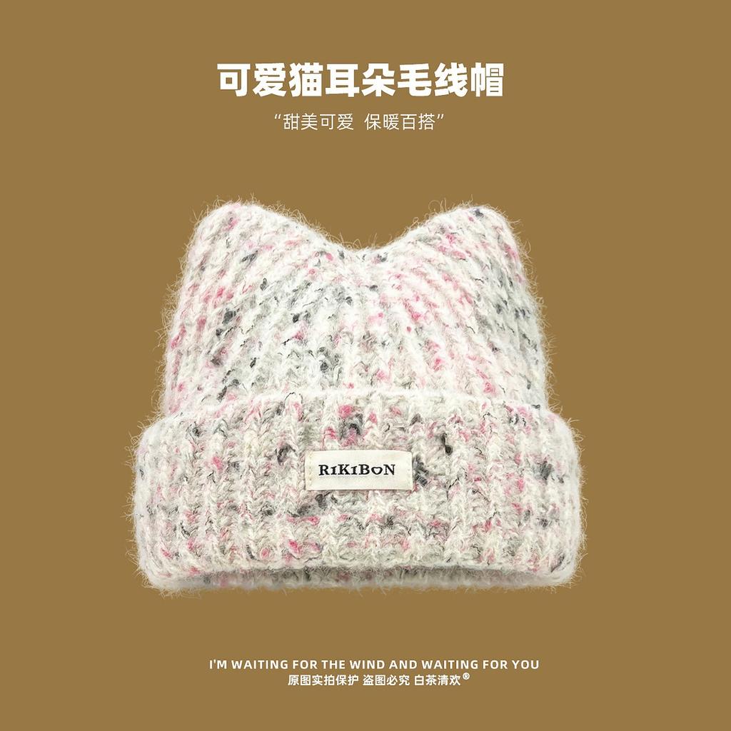 New Japanese Cute Cat Ears Wool Hat Women's Season Warm Versatile Student Puppy Knitted Hat