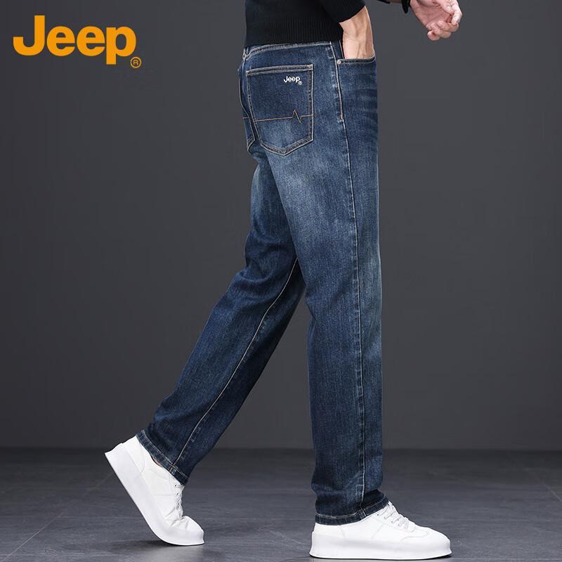 

JEEP Men s Loose Fit Straight-Leg Jeans 31