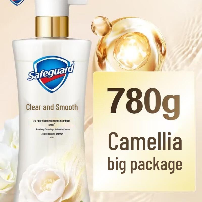 Safeguard Gentle Camellia Scent Shower Gel