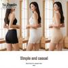 Women's Ice Silk Seamless Safety Shorts 3-Pack