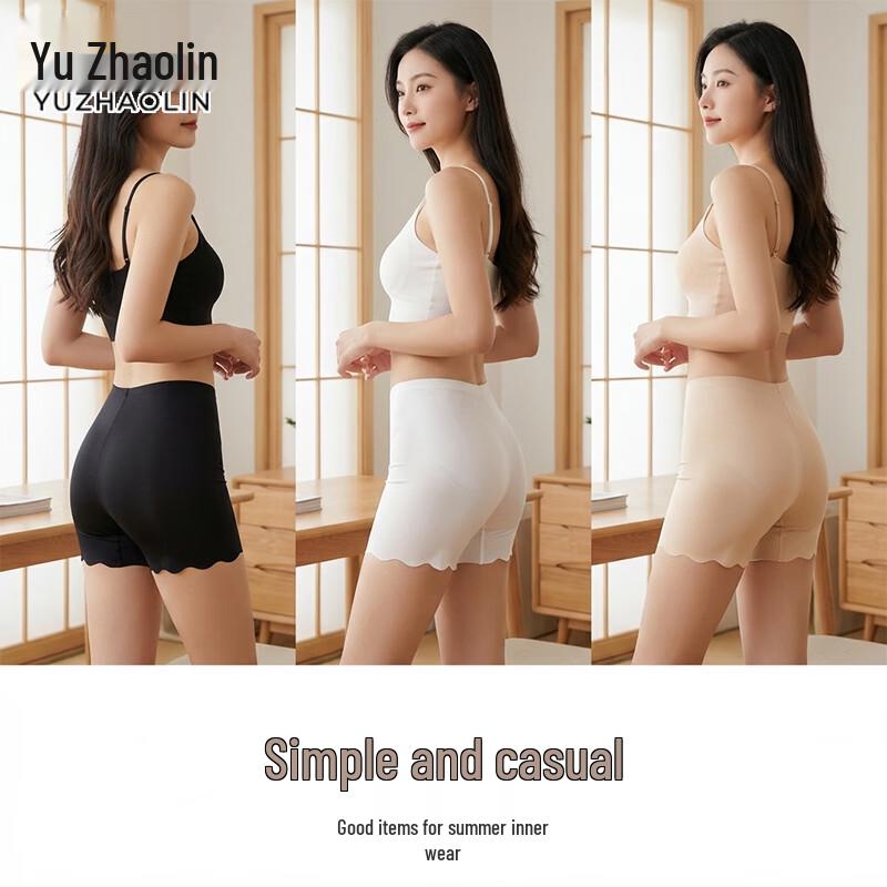 Women's Ice Silk Seamless Safety Shorts 3-Pack