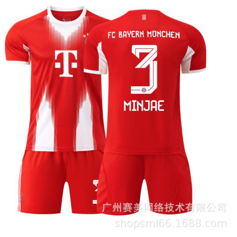 2526 Bayern Domácí 17 Ollise 6 Kimish 9 Kane 10 Musi 14 Dias Fotbalový dres Set