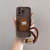 Eye-Shaped Airbag Bracket Phone Case with Crossbody Lanyard for iPhone 14, 15, 16 Pro Max.