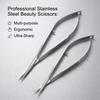 1PCS Russian Dovetail Scissors Beauty Nail Nail Removal Dead Skin Nail Barbs Curved StainlessSteel Spring Dead Skin Scissors