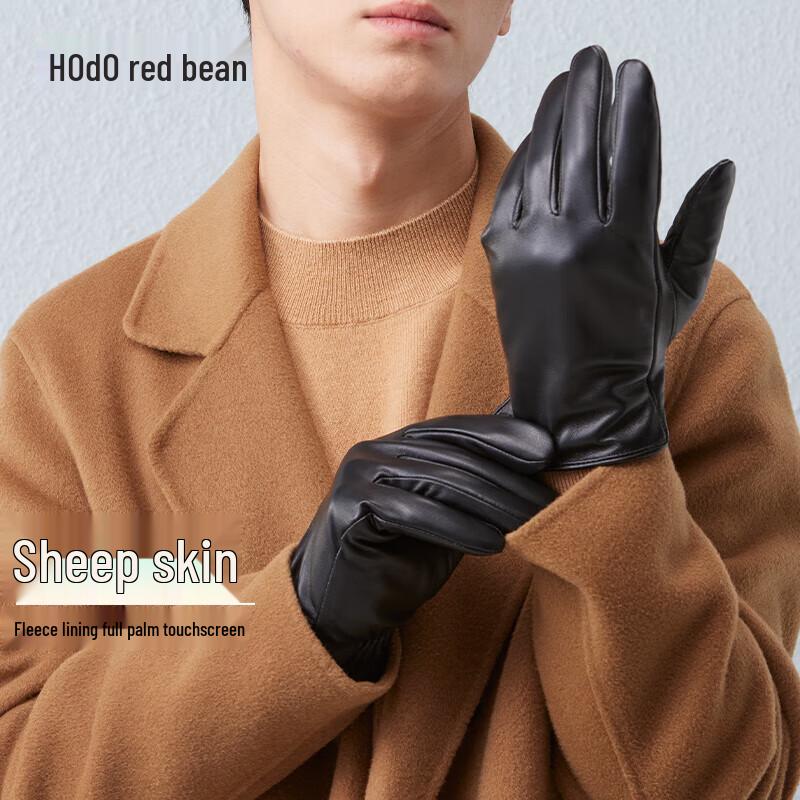 

Hodo Men s Winter Sheepskin Touchscreen Gloves XL