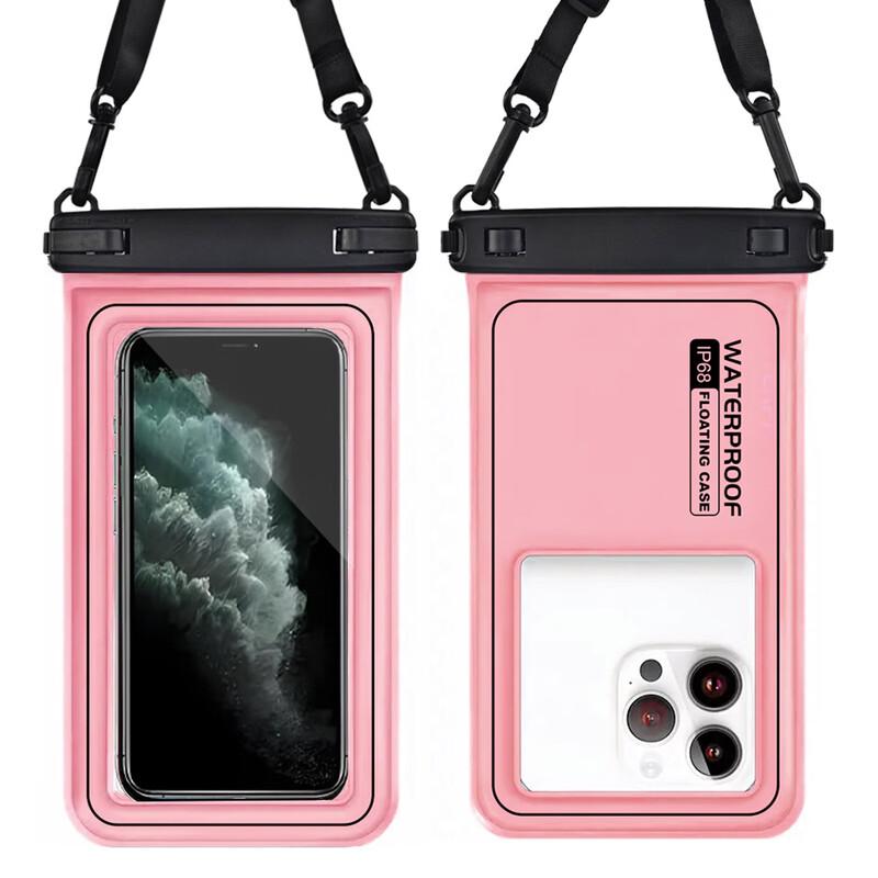 Li Shen Double Hook Floating Waterproof Phone Pouch