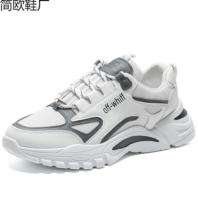 Autumn New Forrest Gump Shoes Outdoor Sports Shoes Comfortable and Breathable Young and Old