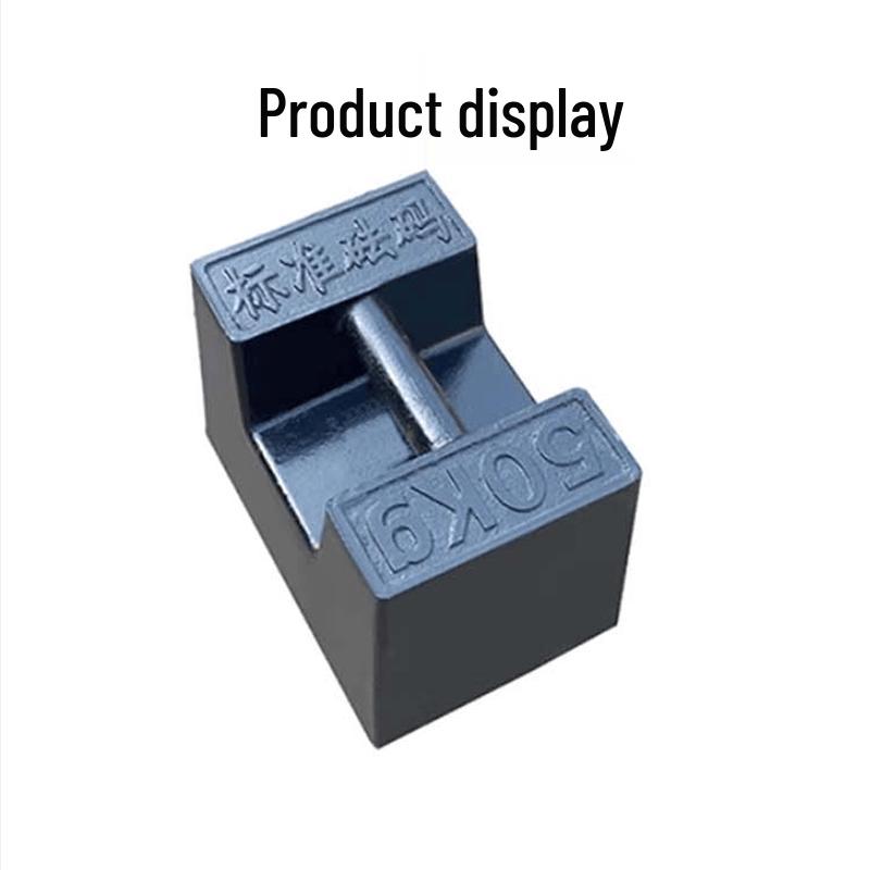GuLiHuang 25kg Cast Iron Weight