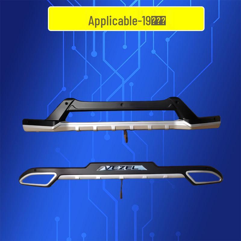 Vezel 19 Ochranné a dekorativní lišty předního a zadního nárazníku - Více zesílených stylů