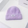 Hat Women's New Imitation Mink Autumn and Winter All-match Patch Wool Hat Knitted Hat Warm Pullover Ear Protection Cold Hat