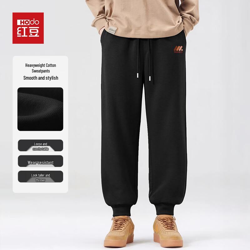 Мужские повседневные брюки-джоггеры Hodo из смесовой хлопковой ткани 5XL
