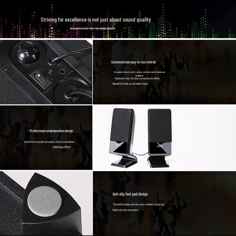 Edifier R101V 2.1 Channel Computer Speakers