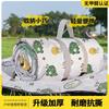 Picnic Mat Moisture-proof Mat Summer Thickened Field Camping Beach Spring Outing Waterproof Mat Floor Mat Outdoor Tent Floor Mat
