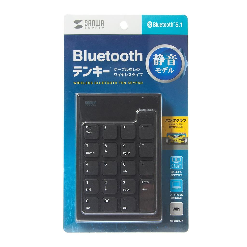 Sanwa Supply Numeric Keypad Bluetooth Connection Quiet Pantograph 20 Keys Thin Compact Black NT-BT23BK
