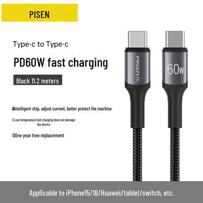 PISEN PD100W Çift Başlıklı USB-C Veri Kablosu Apple iPhone 15/16, Huawei, Xiaomi Tabletler ve Telefonlar İçin