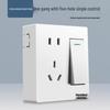 86 Type Double Gang Double Throw Wall Switch & Socket Panel with Exposed Wiring & Five Holes