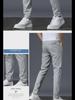 Men's Stretch Straight Ice Silk Casual Pants - Wear-Resistant, Trendy Korean Style, All-Match Long Pants