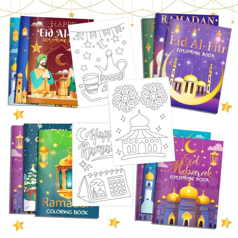 16PCS Ramadan Festival Decoration Golden House Castle Moon DIY Drawing Book Cartoon Doodle Book Children's Picture Book Gift