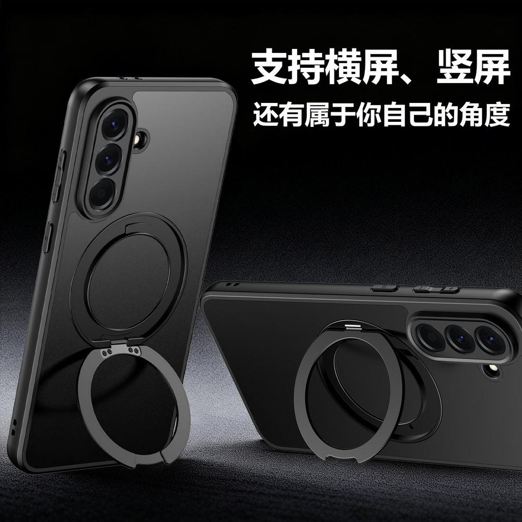 For Samsung Galaxy A57 Case Magnetic 360° Ring Acrylic Matte Transparent Back Cover For Samsung Galaxy A57 5G Fashion Shell