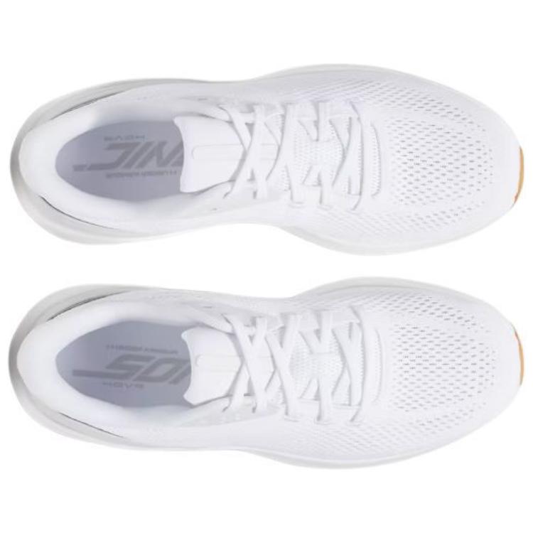 Under Armour Sonic 7 White Men Sneakers 3028002-100