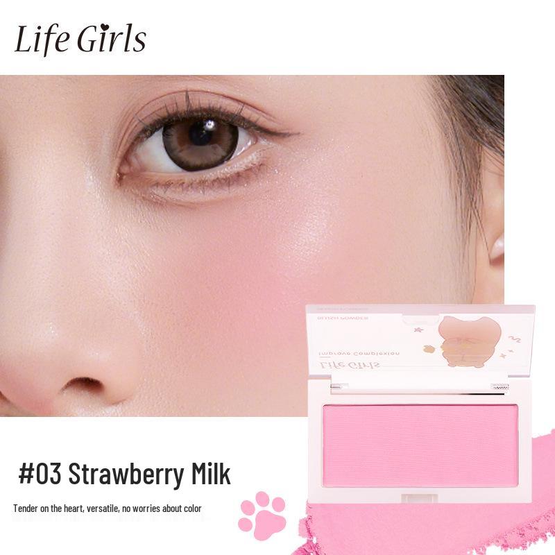 

Feather Mist Qiao Multi-use Matte Blush & Eyeshadow - Brightens Complexion, Defines Contours, Enhances Youthful Look.