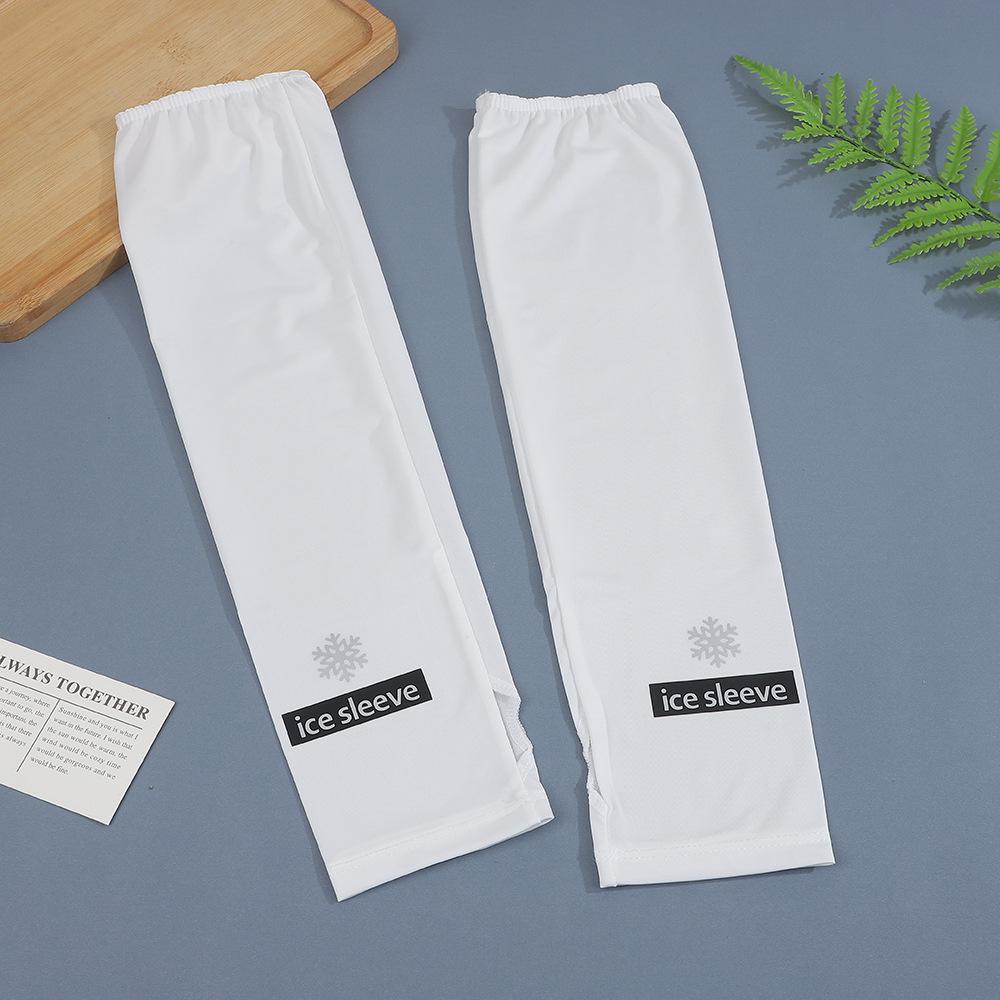 Ice Silk UV Protection Sleeves for Men and Women - Versatile Outdoor Sun Protection for Cycling