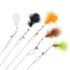 Plush Feather Artificial Insect Wire Rope Cat Teaser Stick Cat Toy Wand Pet Toy Rod