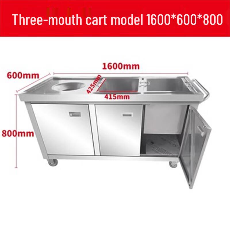 Miaoqiao Stainless Steel Food Waste Collection Cart