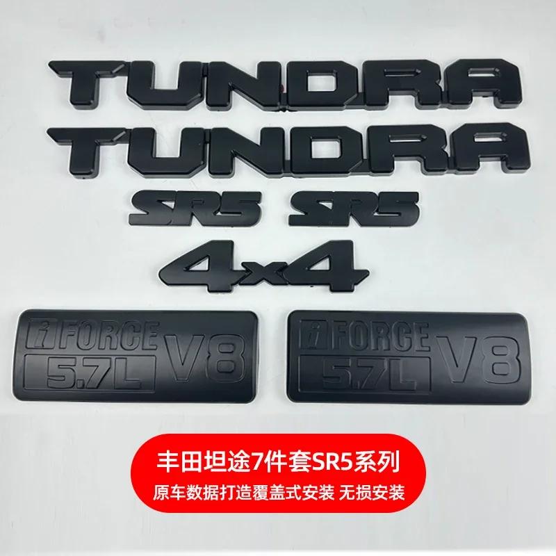 Matte Black Overlay Car Sticker for Toyota TUNDRA Pickup 4X4 SR5 V8 Modified Limited Edition Logo Cover FE6