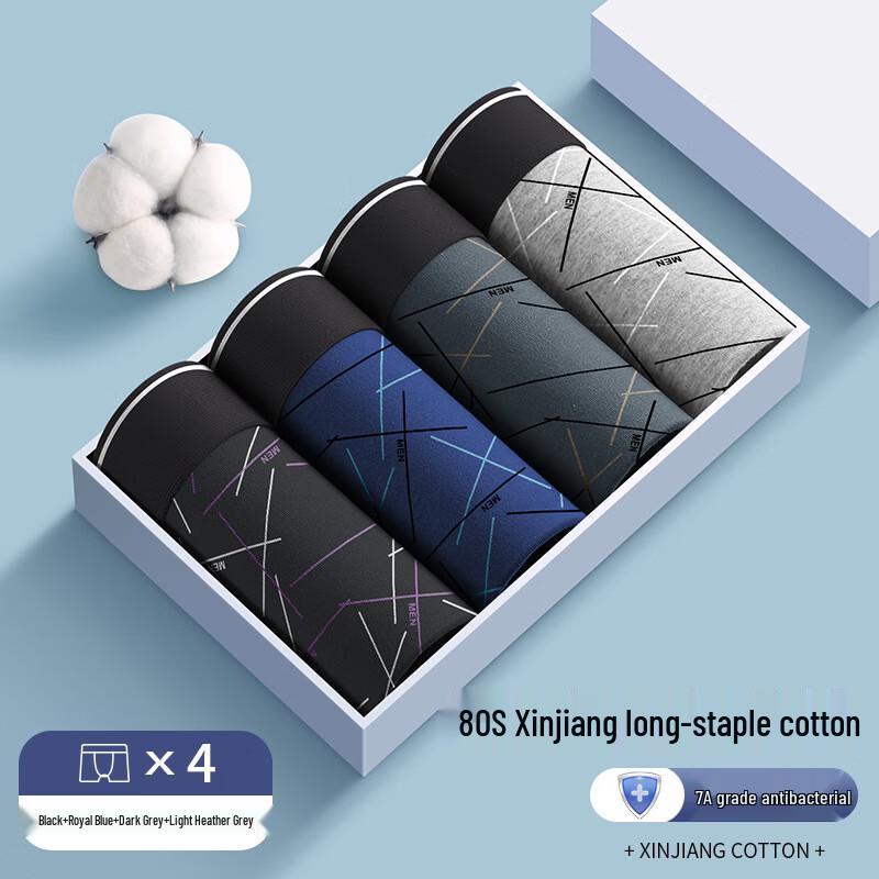 

Yalu Men s Cotton Boxer Briefs 4-Pack 3XL