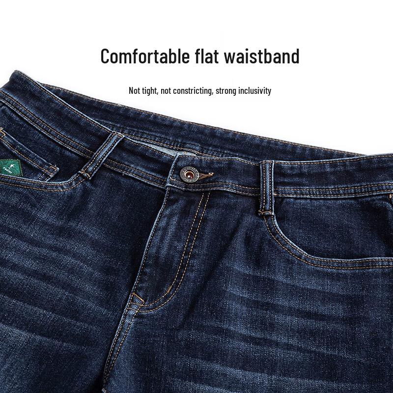 Dancing with Wolves Herren Farbechte Stretch-Denim-Jeans