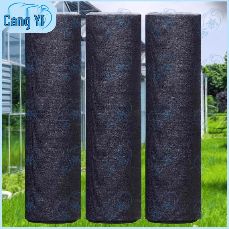 Cangyi Black 6-Needle Shade Net
