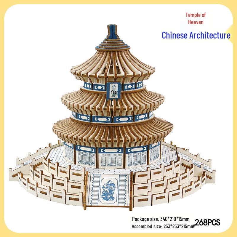Supreme Harmony 3D Holzpuzzle: Peking Architekturmodell für Kinder