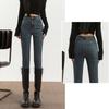 Women's High Waist Slim Fit Stretch Pencil Jeans