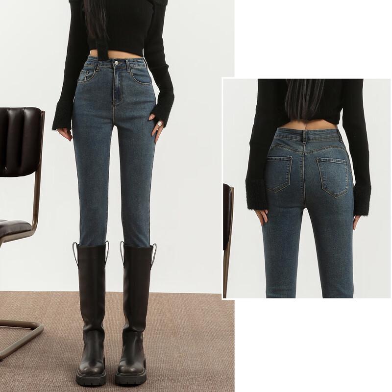 Women's High Waist Slim Fit Stretch Pencil Jeans