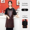Waterproof PU Leather Apron for Dishwashing & Kitchen Tasks - Oil-Proof, Dirt-Resistant, Long-Length for Men & Women