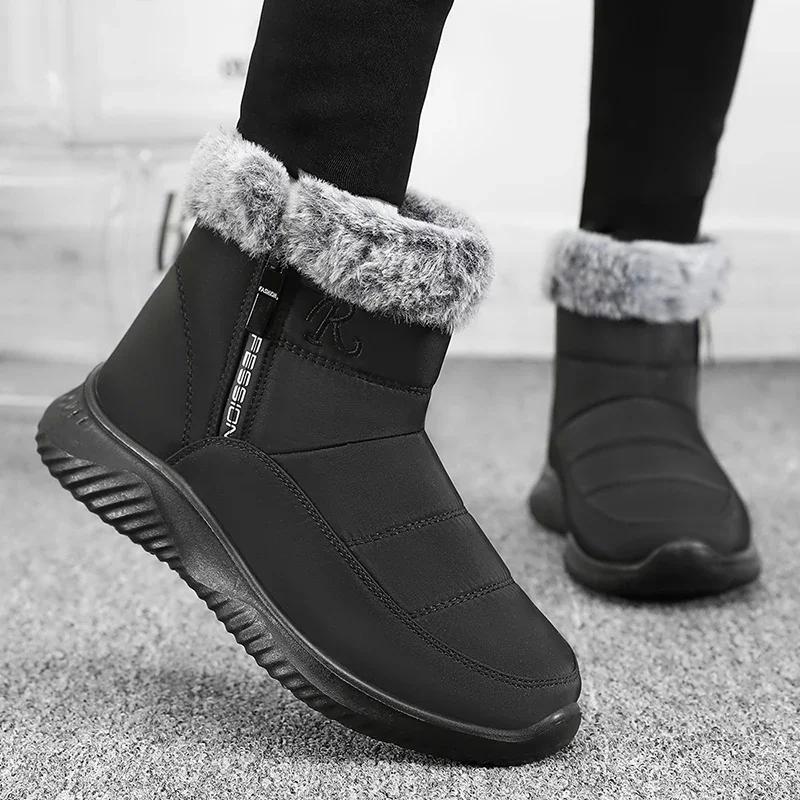 Fashion Faux Fur Thicked Plush Ankle Boots Men 2025 Waterproof Non-Slip Snow Boots Male Flat Heel Keep Warm Winter Cotton Padded Shoes
