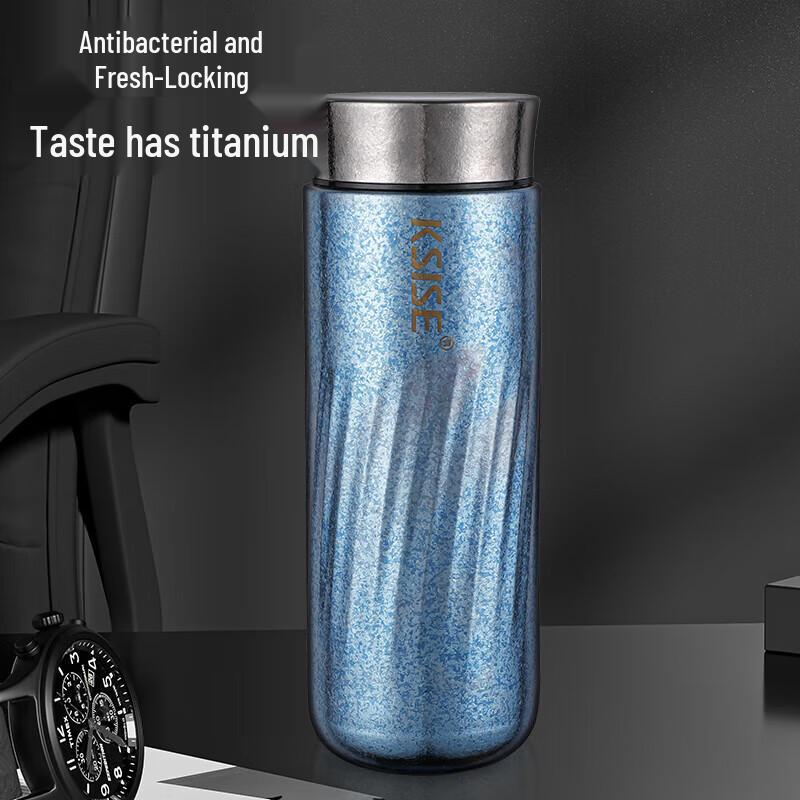 Kesaisi 350ml Pure Titanium Diamond Series Insulated Mug