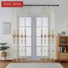 1PC European Luxury Versatile Semi Blackout Embroidered Comfortable Curtains and Sheer Curtains  for Living Room Bedroom Home Decor Nuan Series