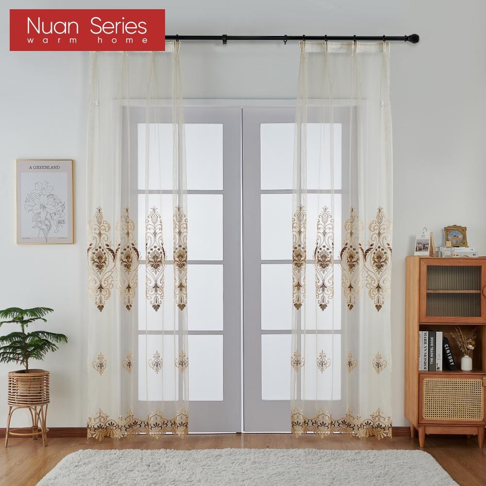 1PC European Luxury Versatile Semi Blackout Embroidered Comfortable Curtains and Sheer Curtains  for Living Room Bedroom Home Decor Nuan Series