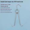 Stainless Steel Roast Duck Oven Double Hooks