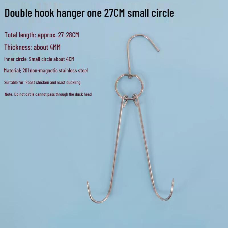 

Stainless Steel Roast Duck Oven Double Hooks