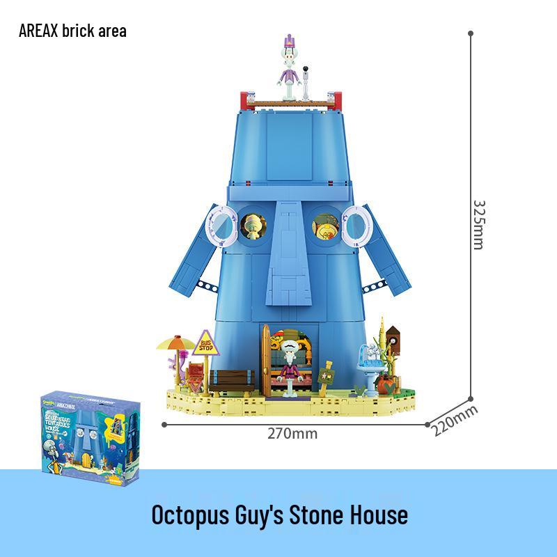 SpongeBob Krusty Krab Building Blocks Kit - Compatible with Lego