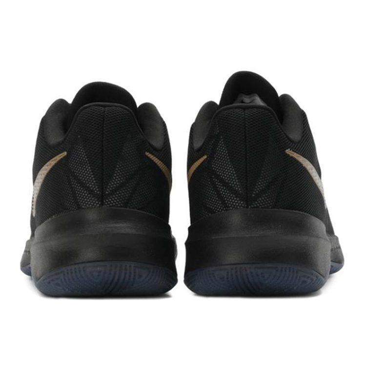 Nike Zoom Evidence Ii 'Black/Gold' 908978-090