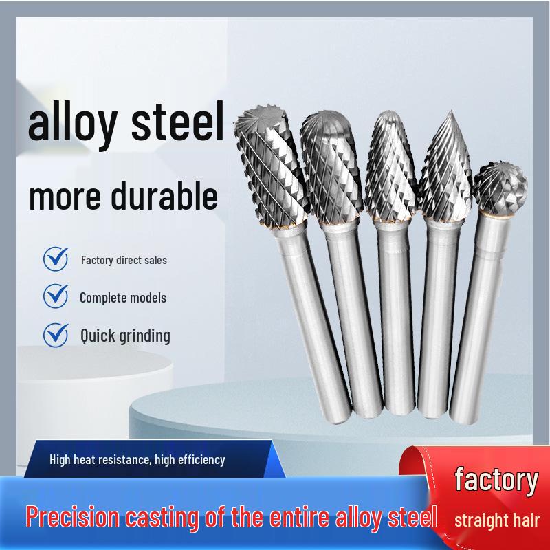 Alloy Steel 5-Piece Rotary File Set for Grinding and Polishing