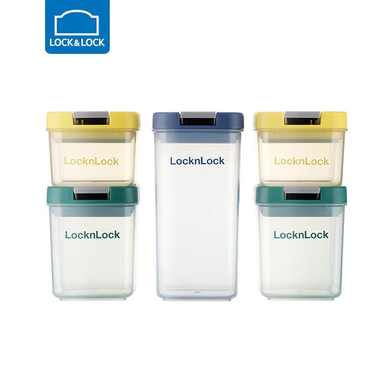 LOCK&LOCK Transparent Storage Container Set