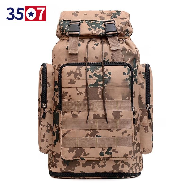 3507 Multi-functional Outdoor Hiking Camouflage Backpack