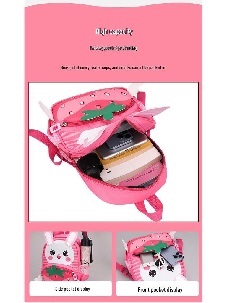 Cartoon Kids' Large Capacity Lightweight Fashion Backpack