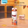 Diller 316 Stainless Steel Kids Cartoon Insulated Water Bottle